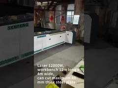 ผลิตโรงงาน